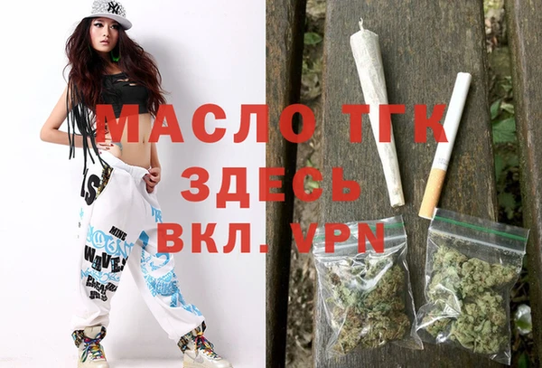 бутик Аркадак