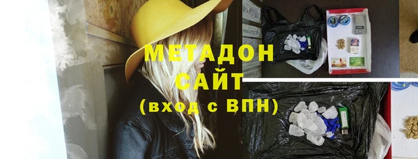 бутик Аркадак