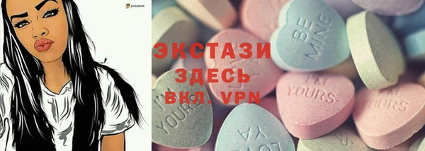 каннабис Армянск