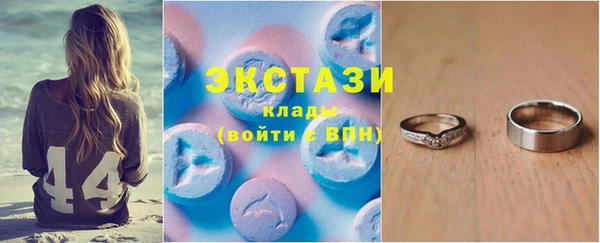 apvp Грязовец