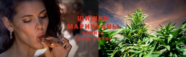 бутик Аркадак