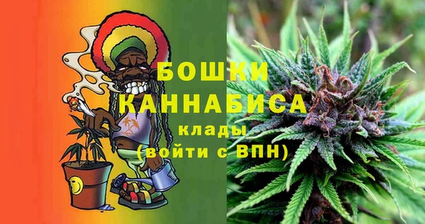 бутик Аркадак