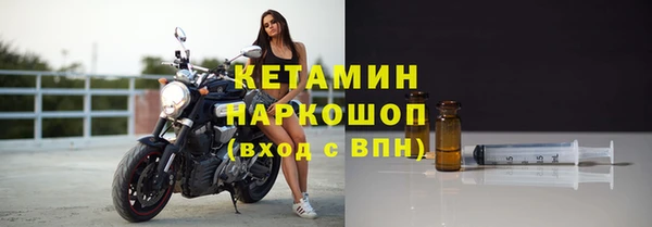 бутик Аркадак