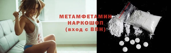 бутик Аркадак