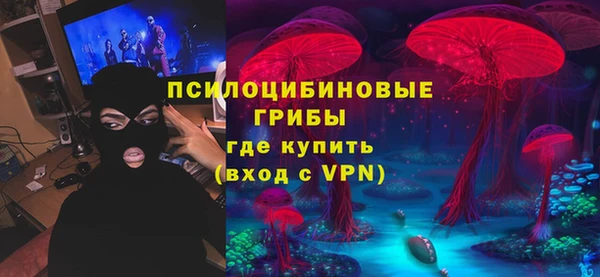 бутик Аркадак