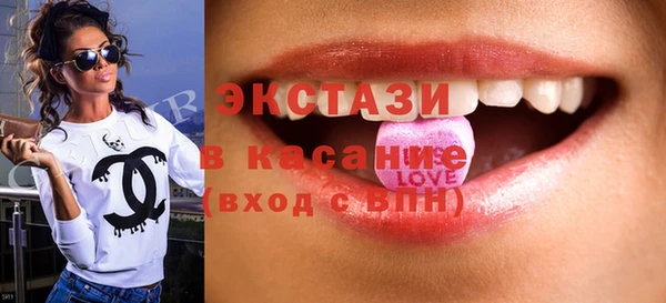 каннабис Армянск