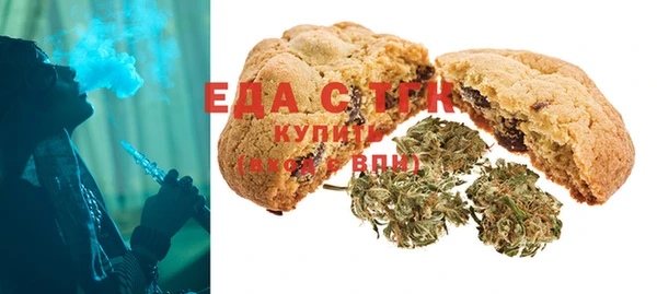 каннабис Армянск